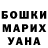 КЕТАМИН VHQ Richard Atkinson