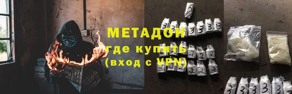 мяу мяу мука Липки