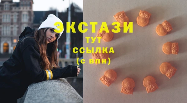 синтетический гашиш Лиски
