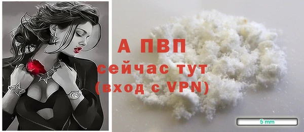 мяу мяу мука Липки