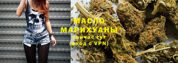 бошки Лихославль