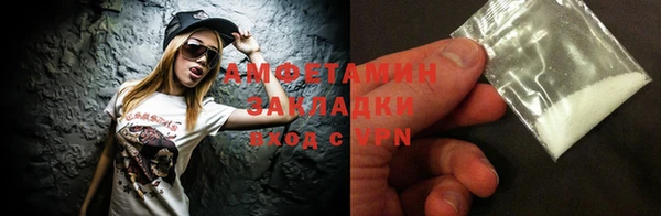 мяу мяу мука Липки