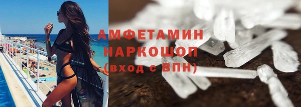 мяу мяу мука Липки