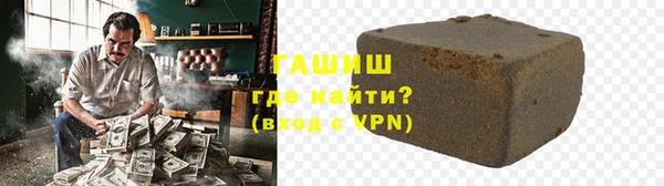 бошки Лихославль