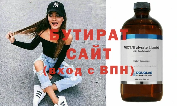 мяу мяу мука Липки