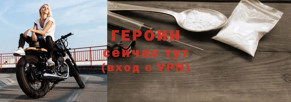 мяу мяу мука Липки