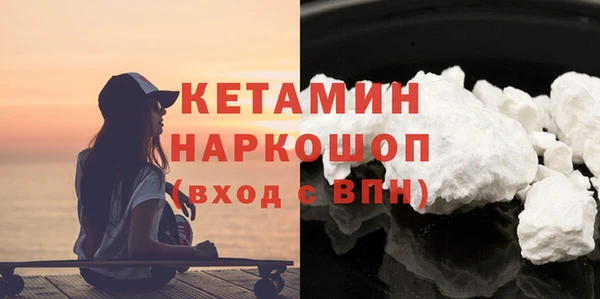 мяу мяу мука Липки