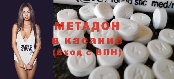 бошки Лихославль