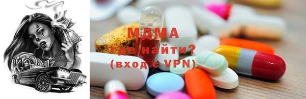 синтетический гашиш Лиски