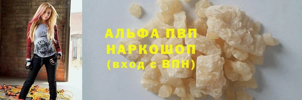 мяу мяу мука Липки