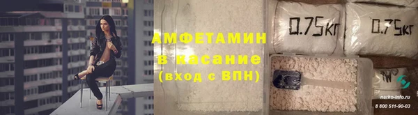 мяу мяу мука Липки