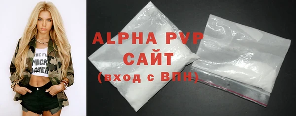 мяу мяу мука Липки