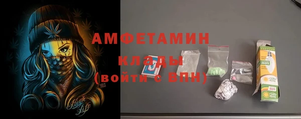 мяу мяу мука Липки