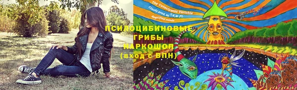 мяу мяу мука Липки