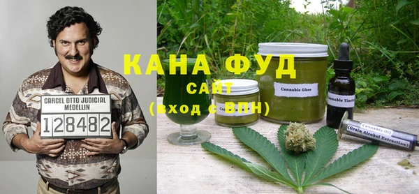 синтетический гашиш Лиски