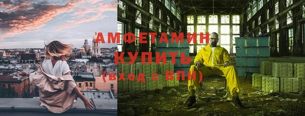 мяу мяу мука Липки