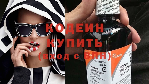 мяу мяу мука Липки