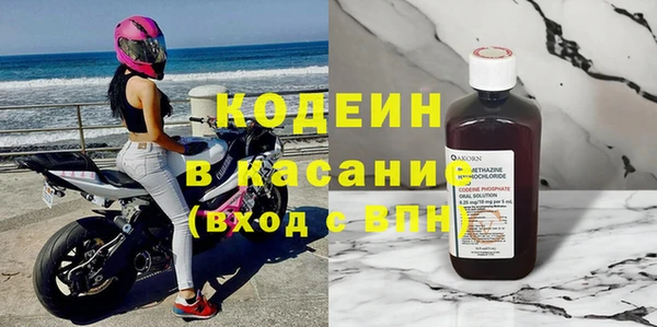 бошки Лихославль