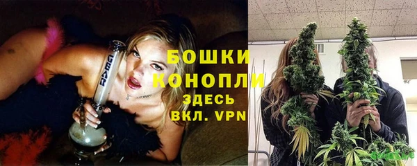 бошки Лихославль