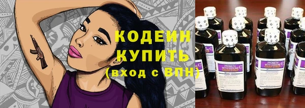бошки Лихославль