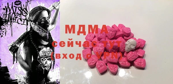 мяу мяу мука Липки