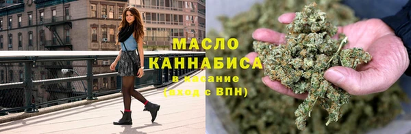мяу мяу мука Липки