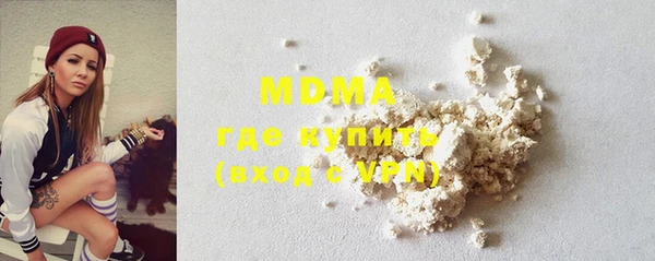 бошки Лихославль