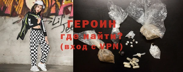 бошки Лихославль