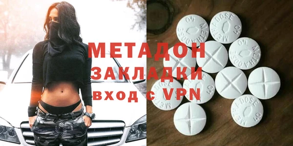 синтетический гашиш Лиски