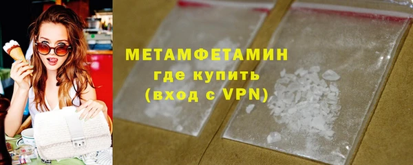синтетический гашиш Лиски