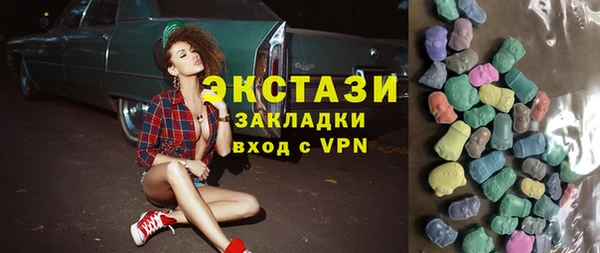 синтетический гашиш Лиски