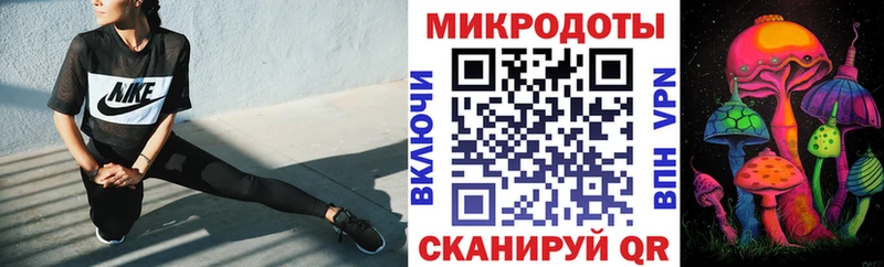 Галлюциногенные грибы Cubensis  Купить закладки  Щучье 