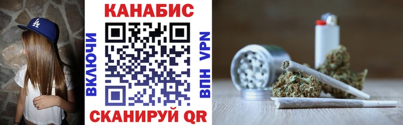 Купить где  Щучье  Бошки Шишки LSD WEED 